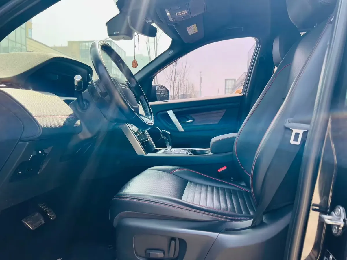 2020 Land Rover Discovery Sport 2.0T 249HP L4 9AT,autocango,china used car exporter,china ev exporter,chinese used car exporter,chinese used ev exporter