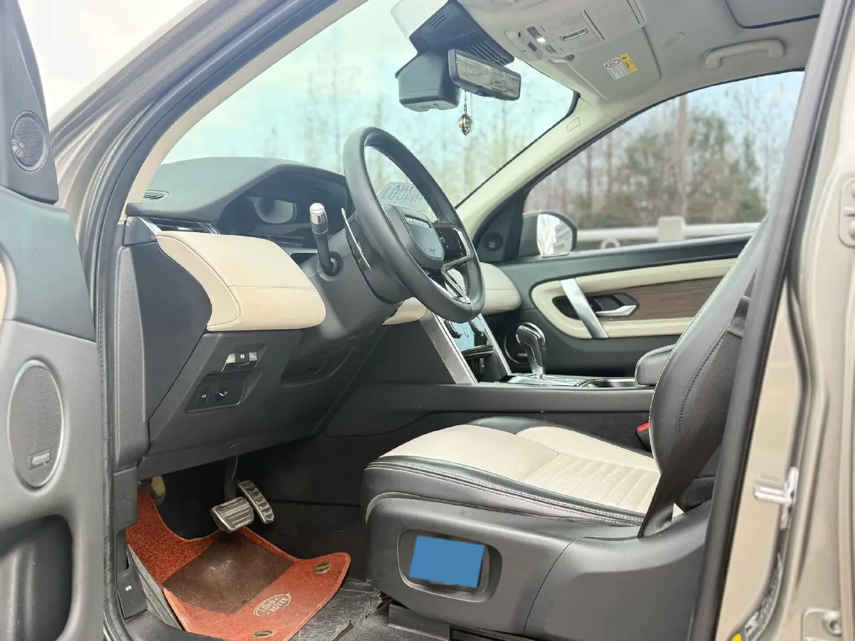 2022 Land Rover Discovery Sport 2.0T 249HP L4 9AT,autocango,china used car exporter,china ev exporter,chinese used car exporter,chinese used ev exporter