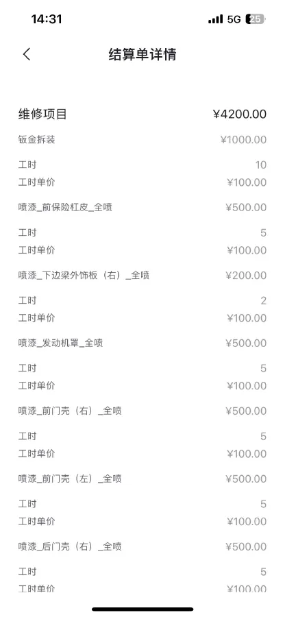 2020 BYD Han BEV 76.9KWH,autocango,china used car exporter,china ev exporter,chinese used car exporter,chinese used ev exporter