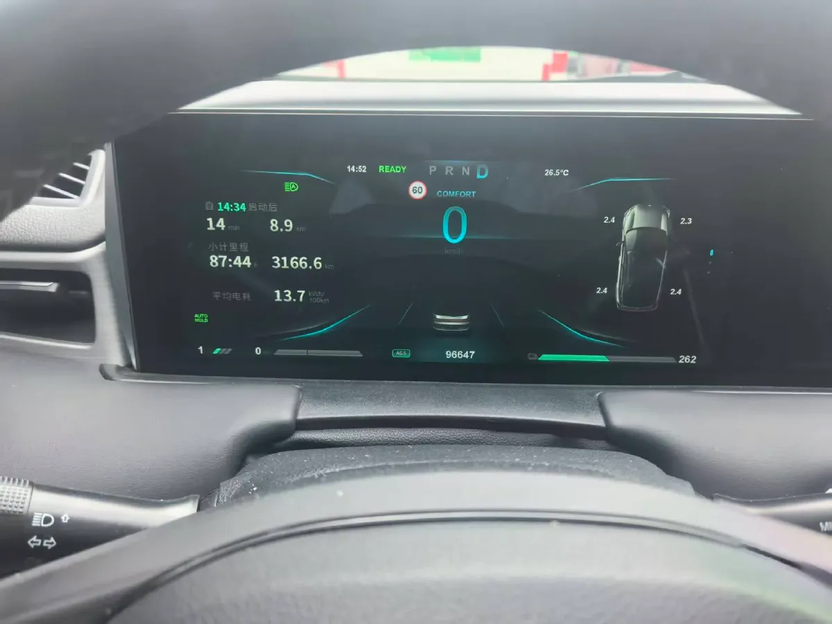 2021 DongFeng FuKang e Elysee BEV 38.4KWH,autocango,china used car exporter,china ev exporter,chinese used car exporter,chinese used ev exporter