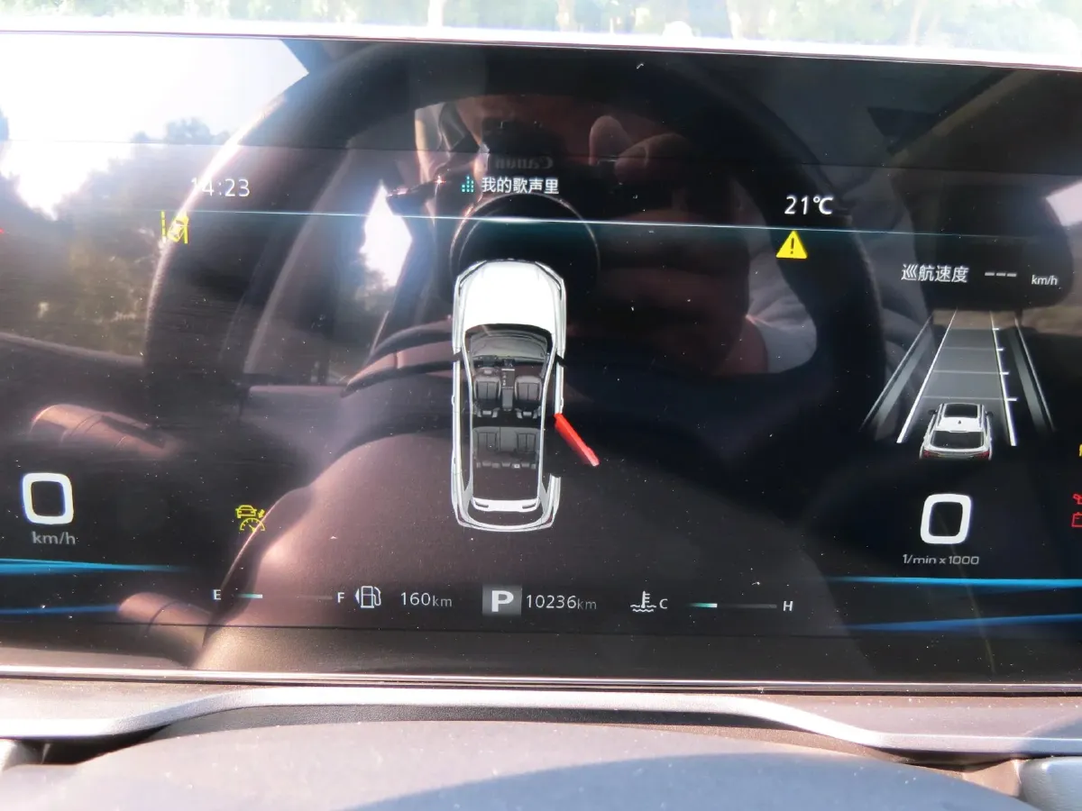 2021 Roewe RX5 1.5T 181HP L4 7DCT,autocango,china used car exporter,china ev exporter,chinese used car exporter,chinese used ev exporter