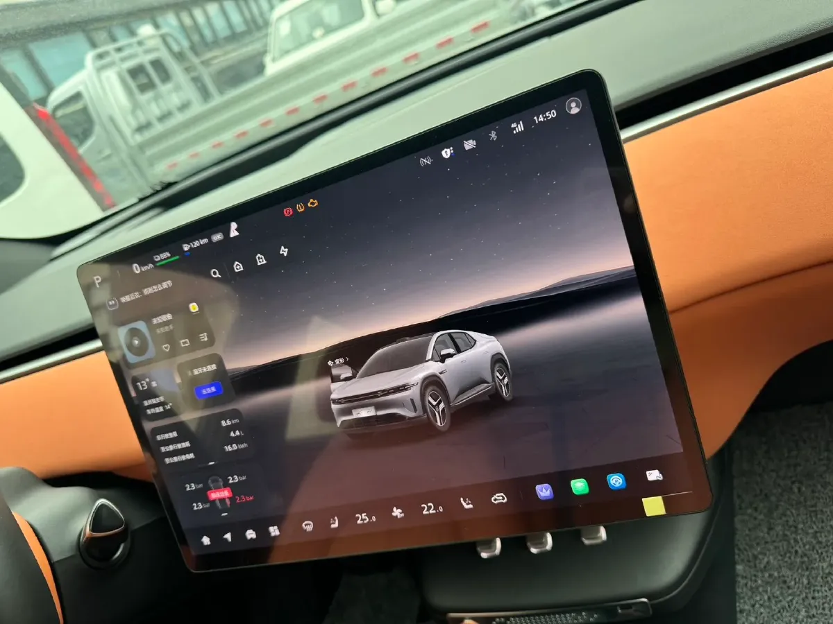 2025 ChangAn QiYuan E07 REEV 150HP REEV 39.05KWH,autocango,china used car exporter,china ev exporter,chinese used car exporter,chinese used ev exporter