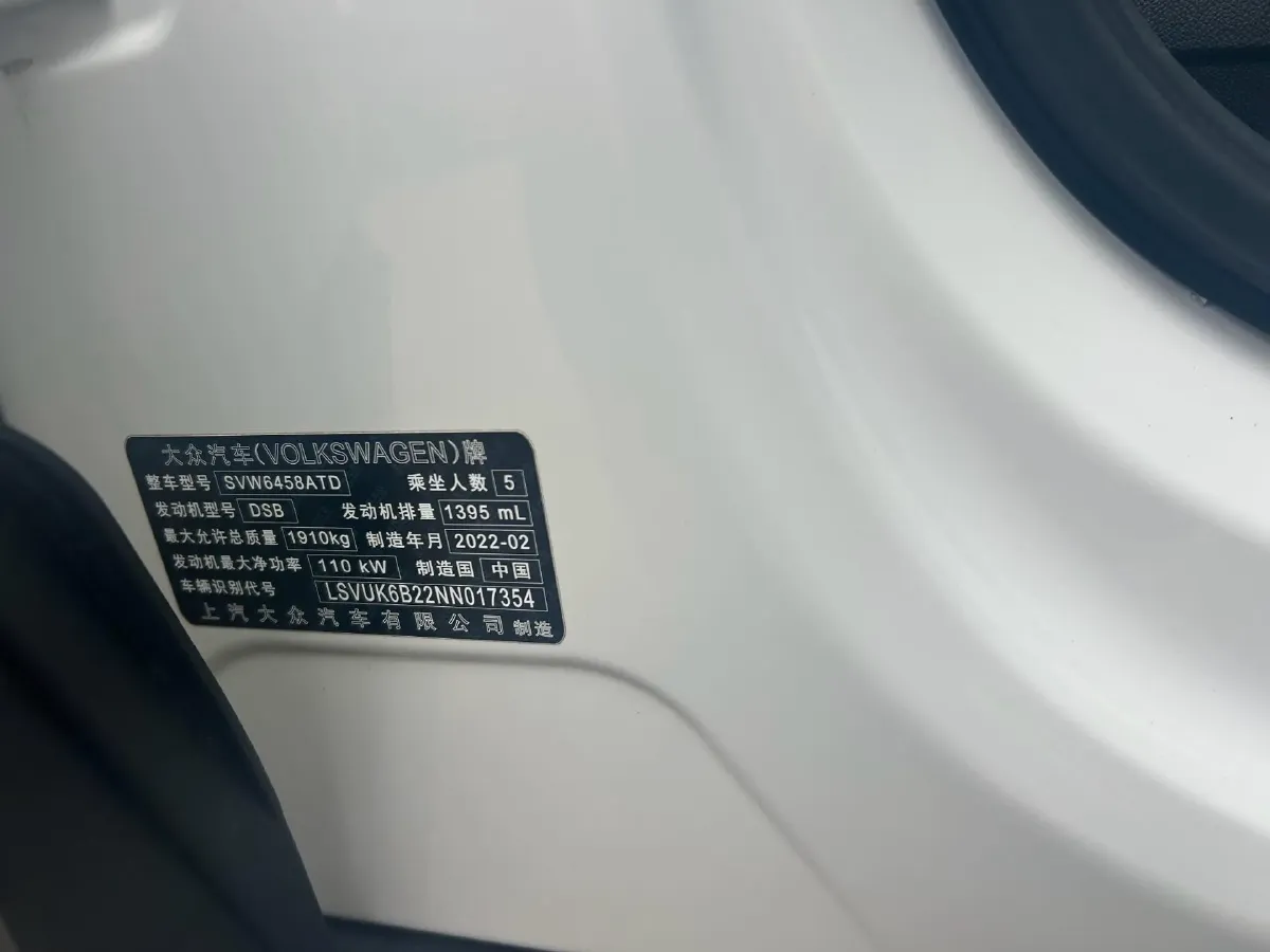 2022 Ford Transit 2.0T 202HP L4 6AT,autocango,china used car exporter,china ev exporter,chinese used car exporter,chinese used ev exporter