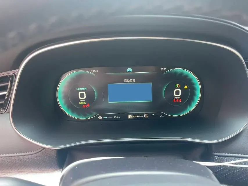 2020 Roewe RX5 eMAX 1.5T 169HP L4 AMT PHEV 16.6KWH,autocango,china used car exporter,china ev exporter,chinese used car exporter,chinese used ev exporter