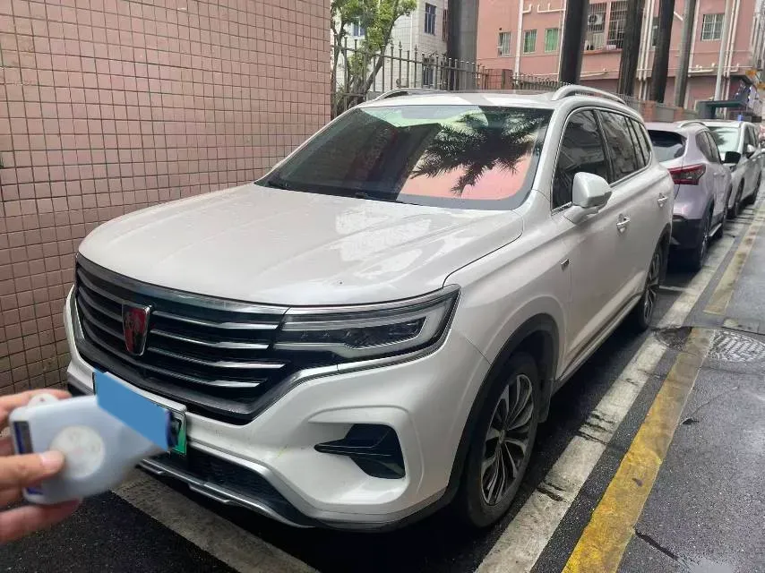 2020 Roewe RX5 eMAX 1.5T 169HP L4 AMT PHEV 16.6KWH,autocango,china used car exporter,china ev exporter,chinese used car exporter,chinese used ev exporter