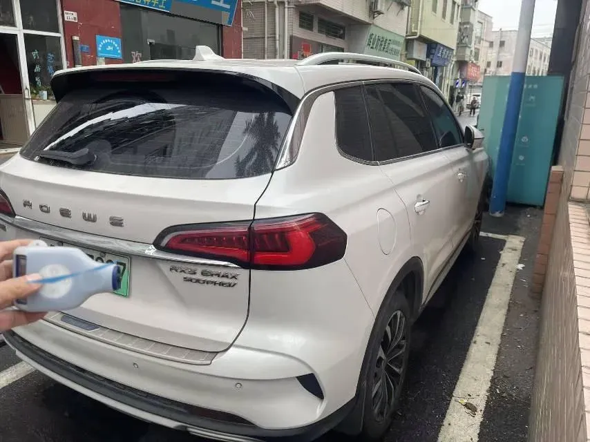 2020 Roewe RX5 eMAX 1.5T 169HP L4 AMT PHEV 16.6KWH,autocango,china used car exporter,china ev exporter,chinese used car exporter,chinese used ev exporter