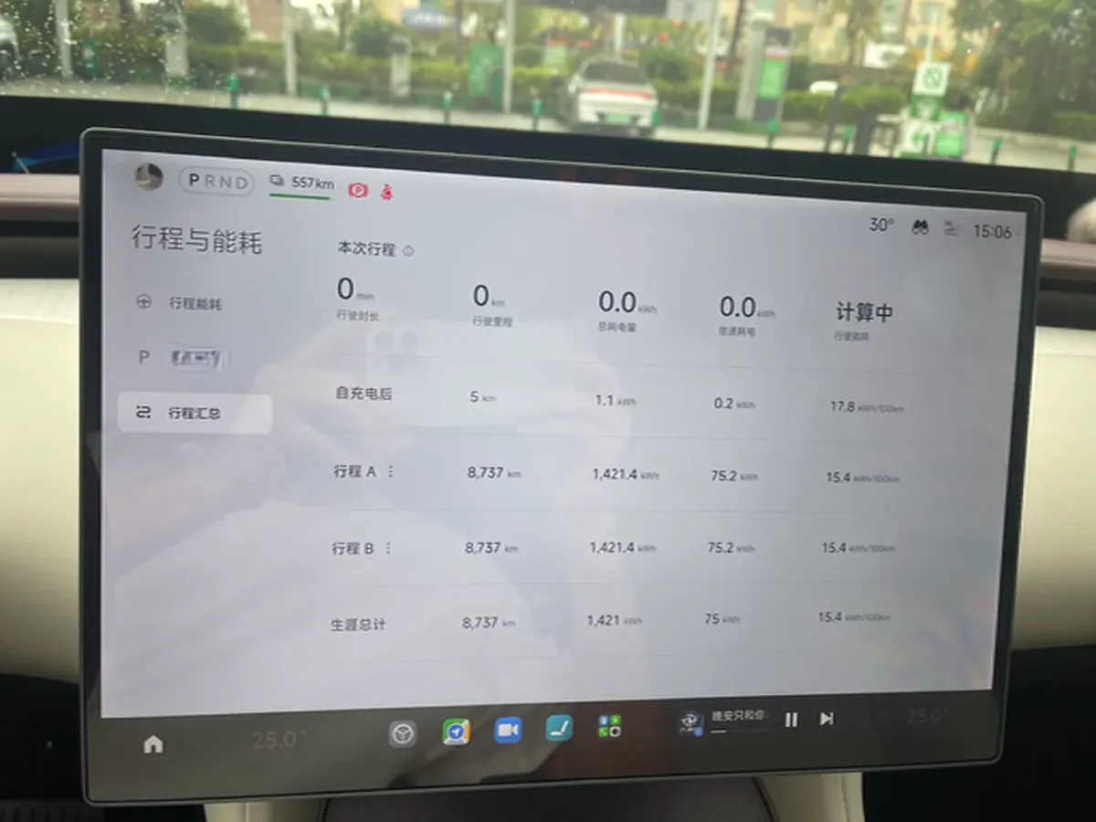 2025 MI YU7 BEV,autocango,china used car exporter,china ev exporter,chinese used car exporter,chinese used ev exporter