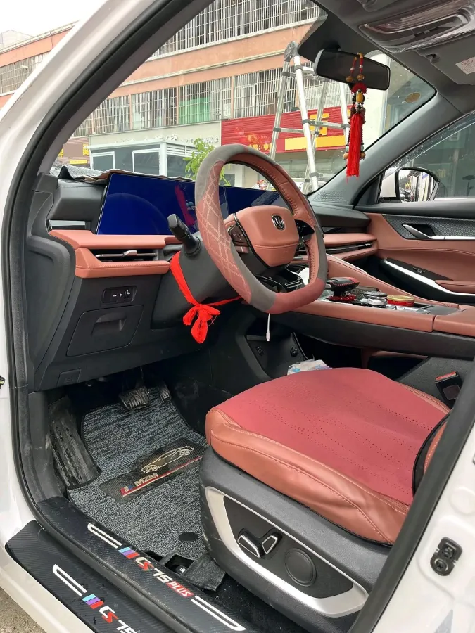 2022 ChangAn CS75 Plus 1.5T 188HP L4 8AT,autocango,china used car exporter,china ev exporter,chinese used car exporter,chinese used ev exporter