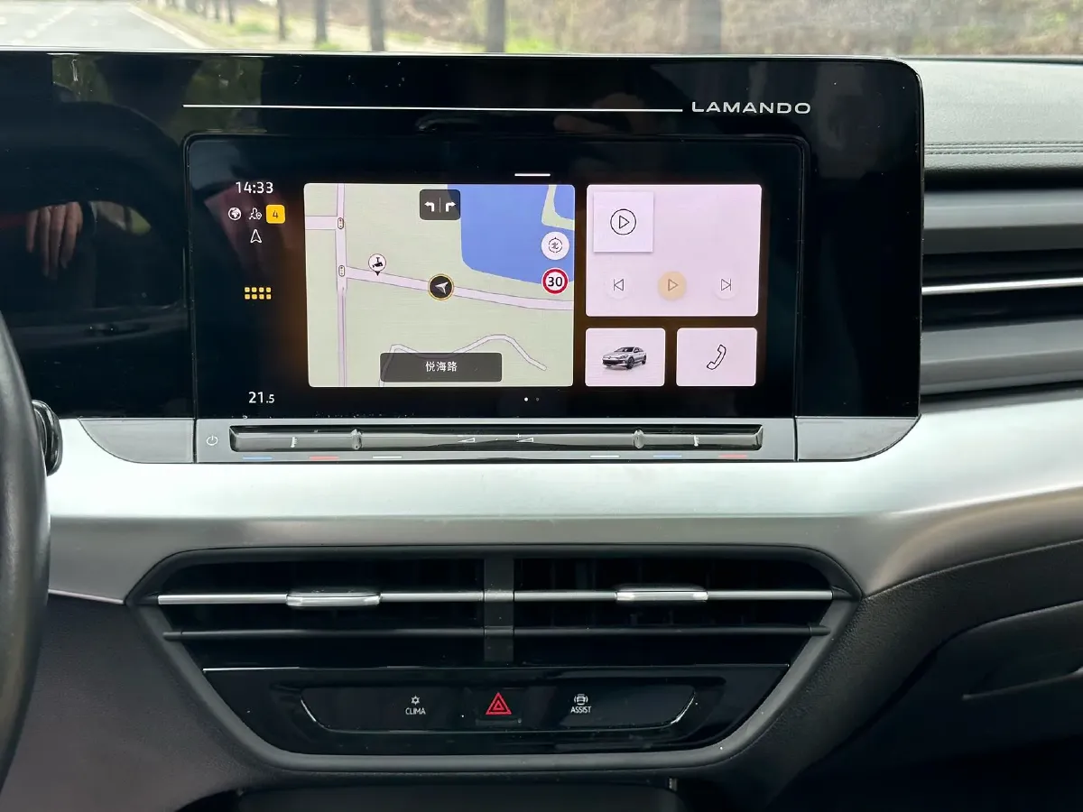 2023 Volkswagen Lamando 1.4T 150HP L4 7DCT,autocango,china used car exporter,china ev exporter,chinese used car exporter,chinese used ev exporter