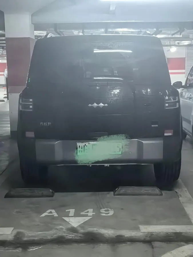 2025 FangChengBao Tai 7 1.5T 156HP L4 E-CVT PHEV,autocango,china used car exporter,china ev exporter,chinese used car exporter,chinese used ev exporter