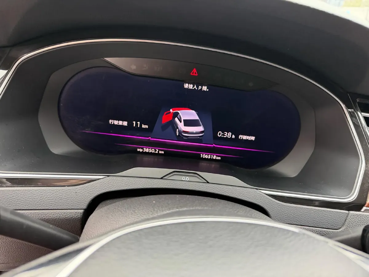 2018 Volkswagen Magotan 1.8T 180HP L4 7DCT,autocango,china used car exporter,china ev exporter,chinese used car exporter,chinese used ev exporter