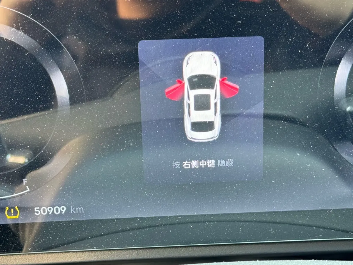 2023 LYNK&CO 03 2.0T 254HP L4 7DCT,autocango,china used car exporter,china ev exporter,chinese used car exporter,chinese used ev exporter