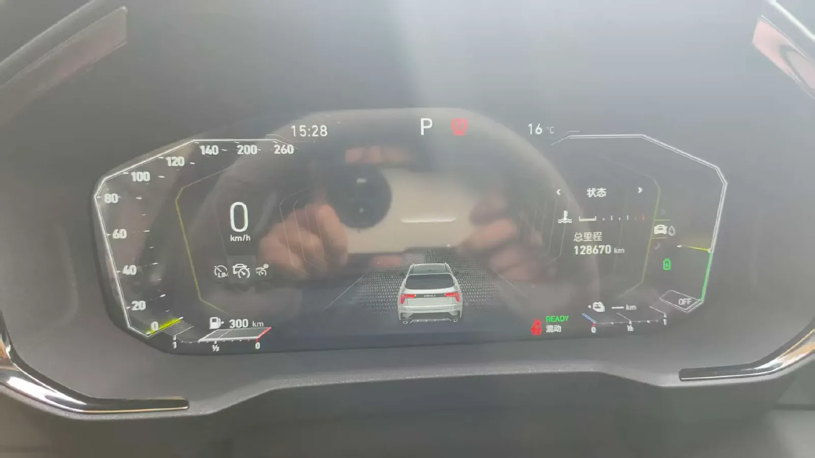 2021 LYNK&CO 01 EM-P 1.5T 180HP L3 7DCT PHEV 17.7KWH,autocango,china used car exporter,china ev exporter,chinese used car exporter,chinese used ev exporter