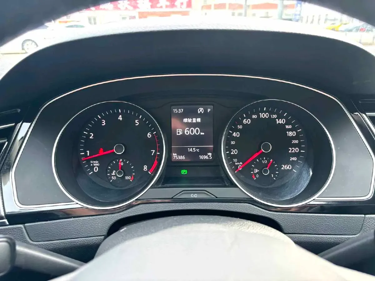 2021 Volkswagen Magotan 2.0T 186HP L4 7DCT,autocango,china used car exporter,china ev exporter,chinese used car exporter,chinese used ev exporter