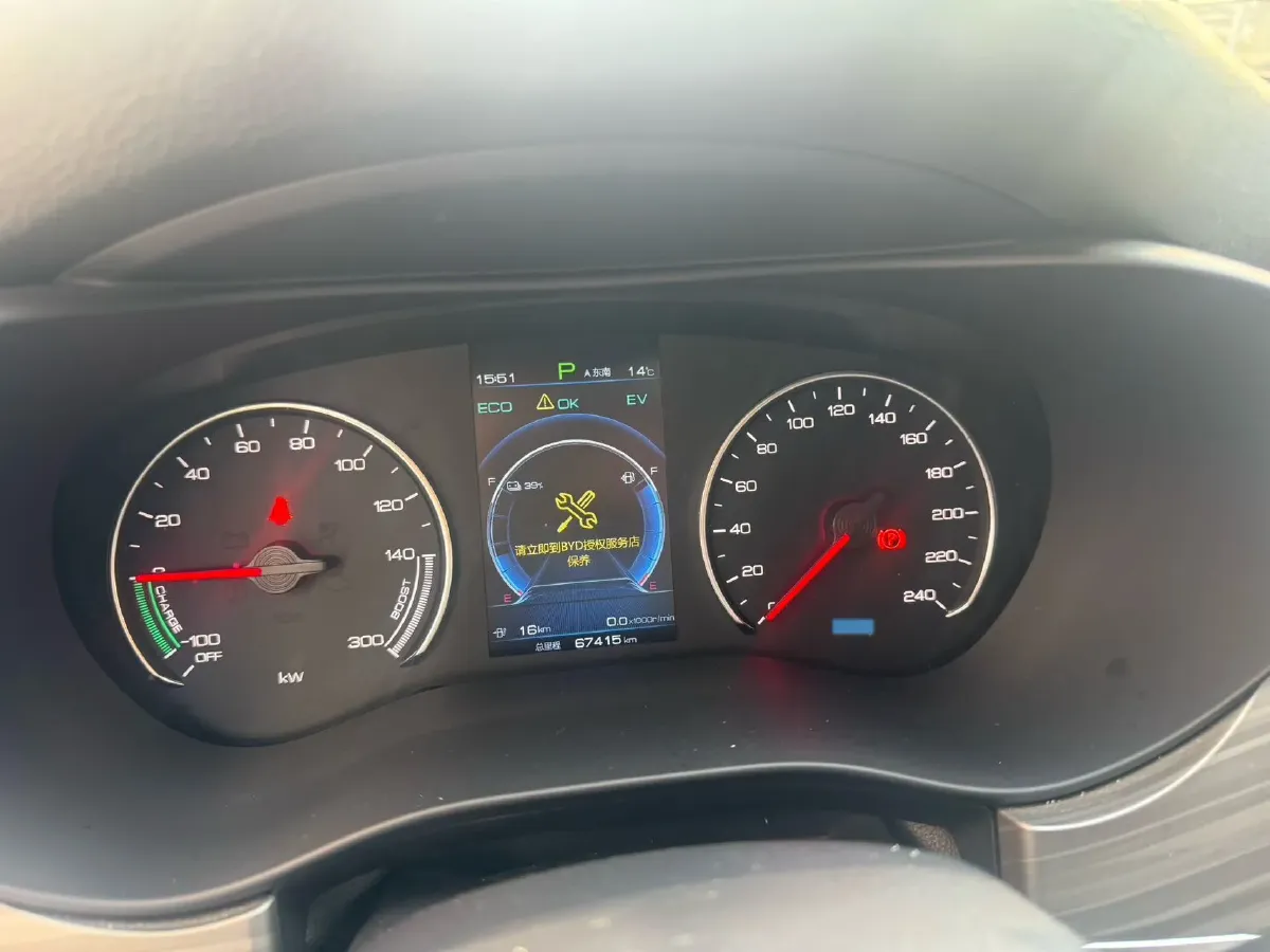 2019 BYD Song MAX 1.5T 160HP L4 6DCT PHEV 9.98KWH,autocango,china used car exporter,china ev exporter,chinese used car exporter,chinese used ev exporter