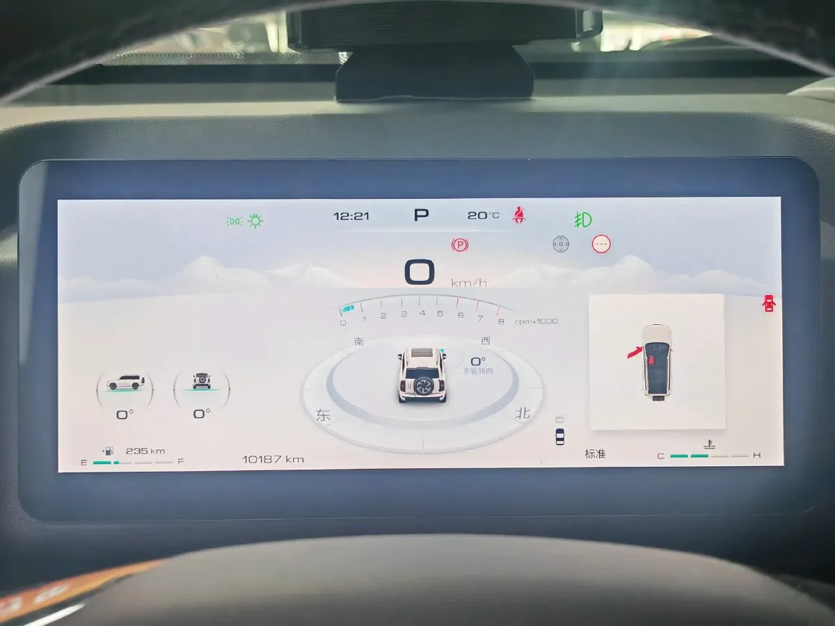 2024 Haval H9 2.0T 224HP L4 8AT,autocango,china used car exporter,china ev exporter,chinese used car exporter,chinese used ev exporter