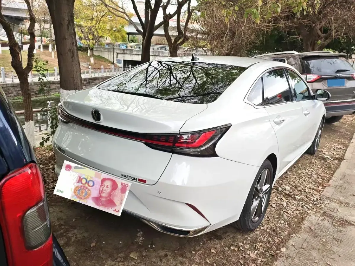 2023 ChangAn Raeton Plus 1.5T 188HP L4 7DCT,autocango,china used car exporter,china ev exporter,chinese used car exporter,chinese used ev exporter