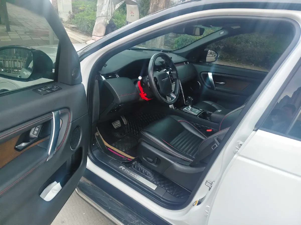 2021 Land Rover Discovery Sport 2.0T 249HP L4 9AT,autocango,china used car exporter,china ev exporter,chinese used car exporter,chinese used ev exporter