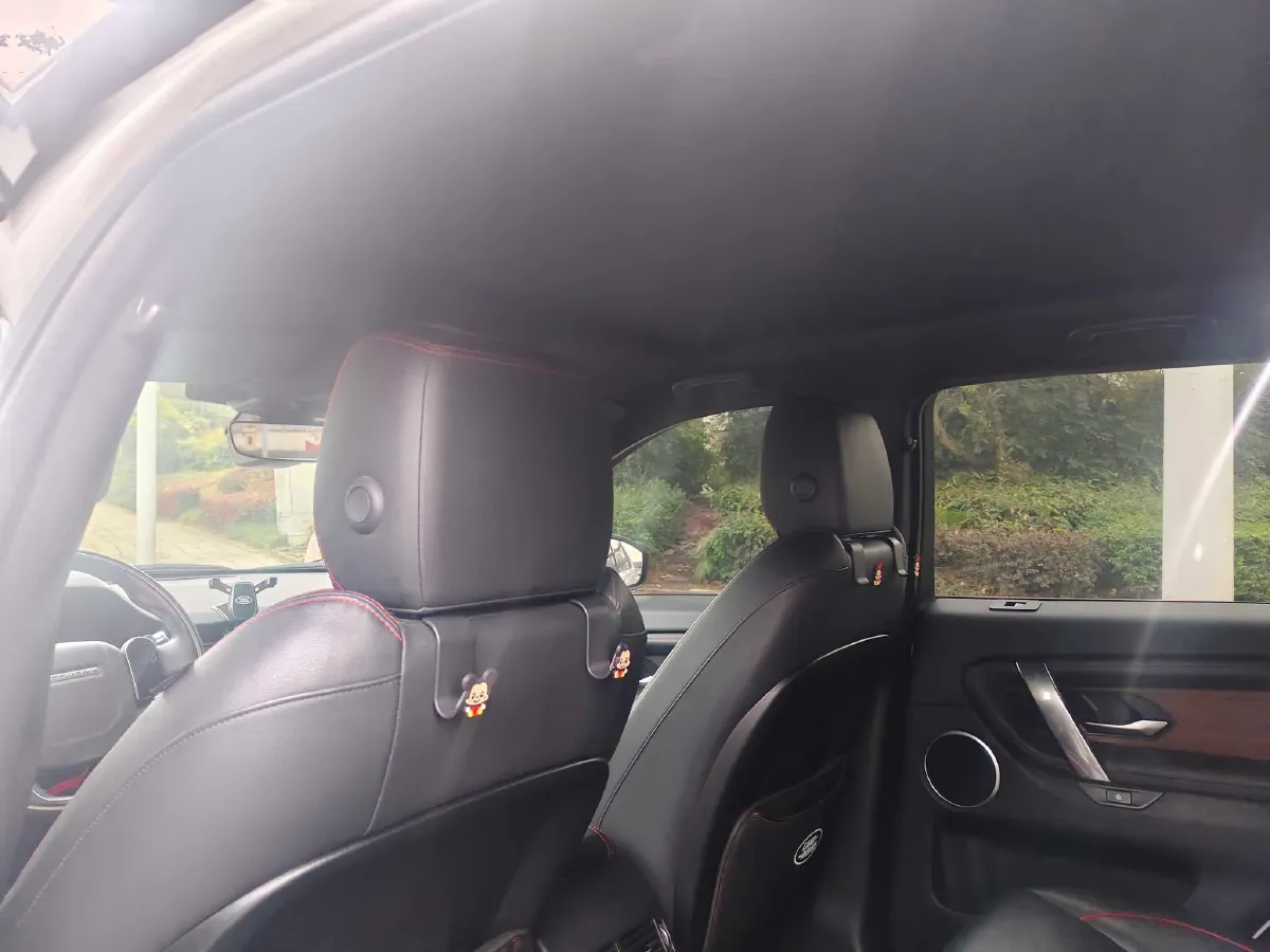 2021 Land Rover Discovery Sport 2.0T 249HP L4 9AT,autocango,china used car exporter,china ev exporter,chinese used car exporter,chinese used ev exporter