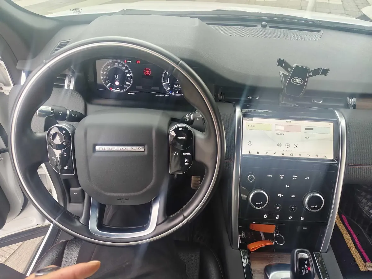 2021 Land Rover Discovery Sport 2.0T 249HP L4 9AT,autocango,china used car exporter,china ev exporter,chinese used car exporter,chinese used ev exporter