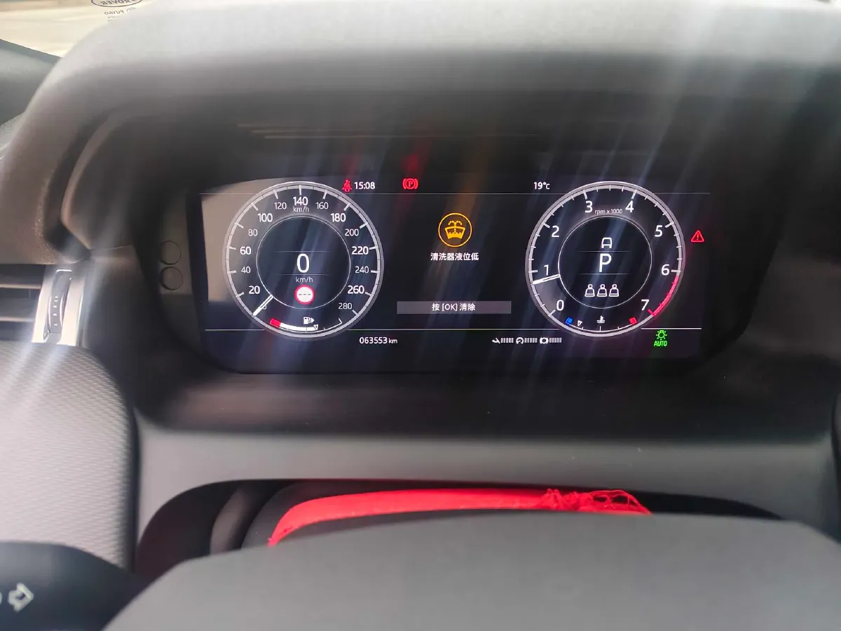 2021 Land Rover Discovery Sport 2.0T 249HP L4 9AT,autocango,china used car exporter,china ev exporter,chinese used car exporter,chinese used ev exporter