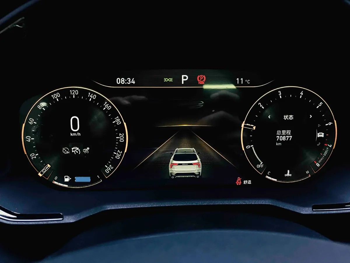 2021 LYNK&CO 01 2.0T 254HP L4 8AT,autocango,china used car exporter,china ev exporter,chinese used car exporter,chinese used ev exporter