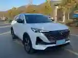 2022 ChangAn CS55 Plus 1.5T 188HP L4 7DCT