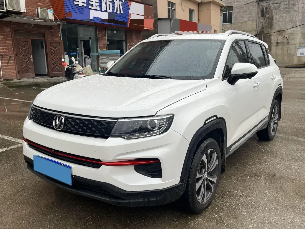 2021 ChangAn CS35 Plus 1.6L 128HP L4 CVT,autocango,china used car exporter,china ev exporter,chinese used car exporter,chinese used ev exporter