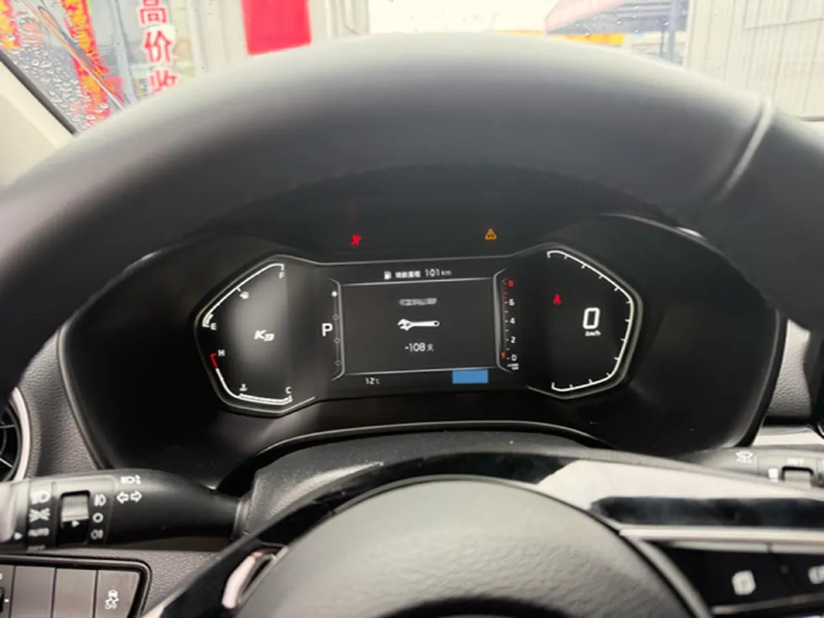 2019 Kia K3 1.5L 115HP L4 CVT,autocango,china used car exporter,china ev exporter,chinese used car exporter,chinese used ev exporter