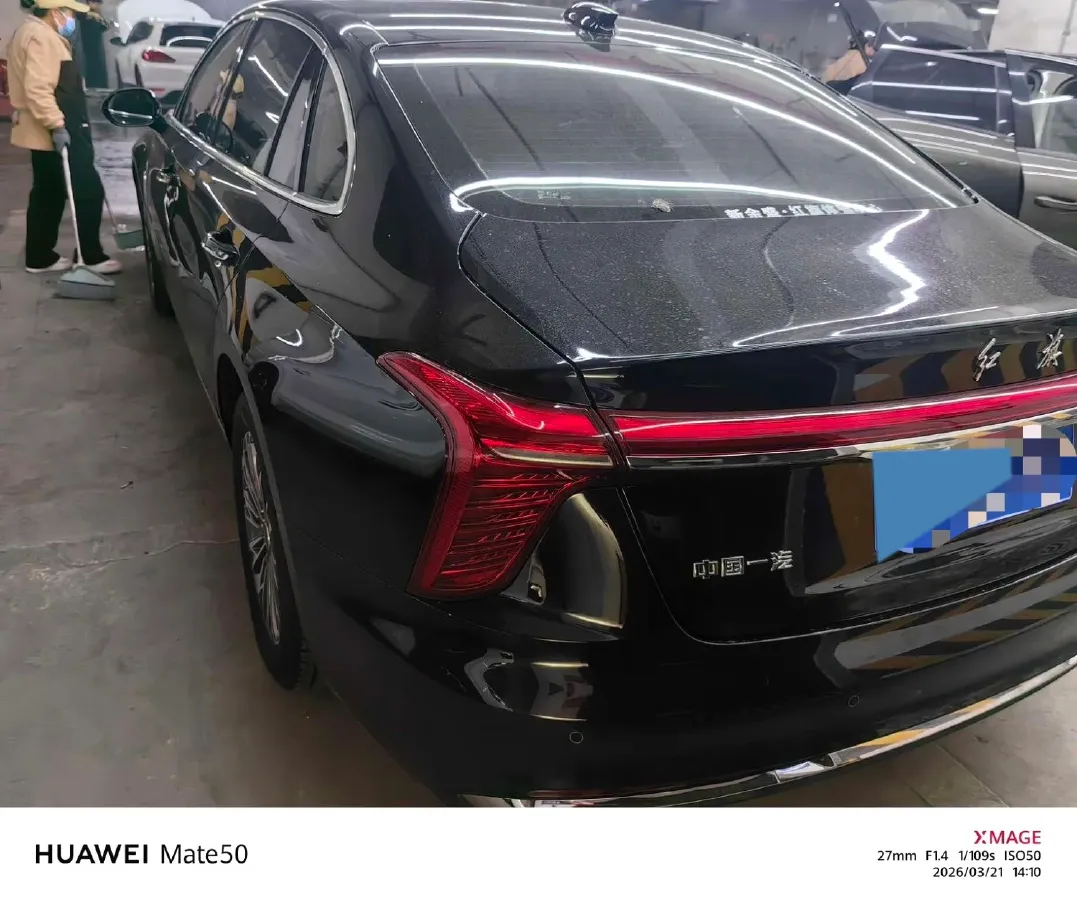 2024 HongQi H5 1.5T 169HP L4 7DCT,autocango,china used car exporter,china ev exporter,chinese used car exporter,chinese used ev exporter
