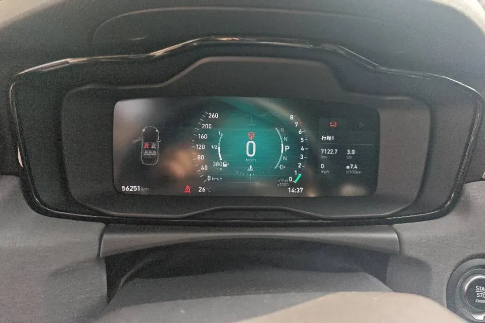 2018 Geely Emgrand GT 1.5T 180HP L3 7DCT,autocango,china used car exporter,china ev exporter,chinese used car exporter,chinese used ev exporter