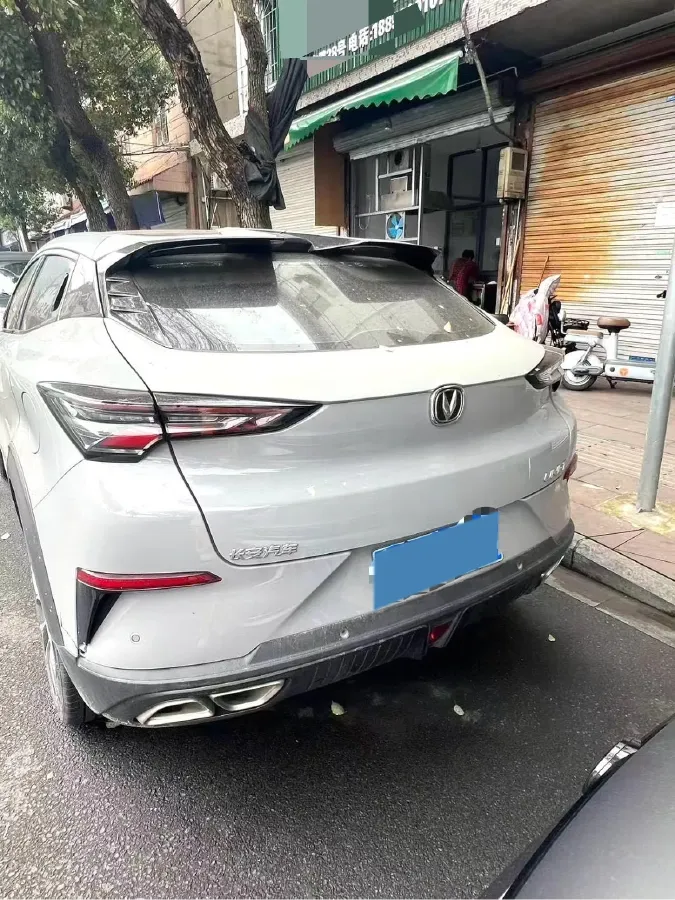 2022 ChangAn UNI-T 1.5T 188HP L4 7DCT,autocango,china used car exporter,china ev exporter,chinese used car exporter,chinese used ev exporter