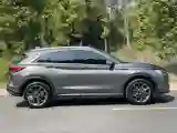 2024 Infiniti QX50 2.0T 245HP L4 CVT