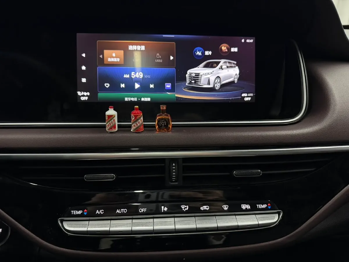 2021 GAC Trumpchi M6 1.5T 169HP L4 7DCT,autocango,china used car exporter,china ev exporter,chinese used car exporter,chinese used ev exporter