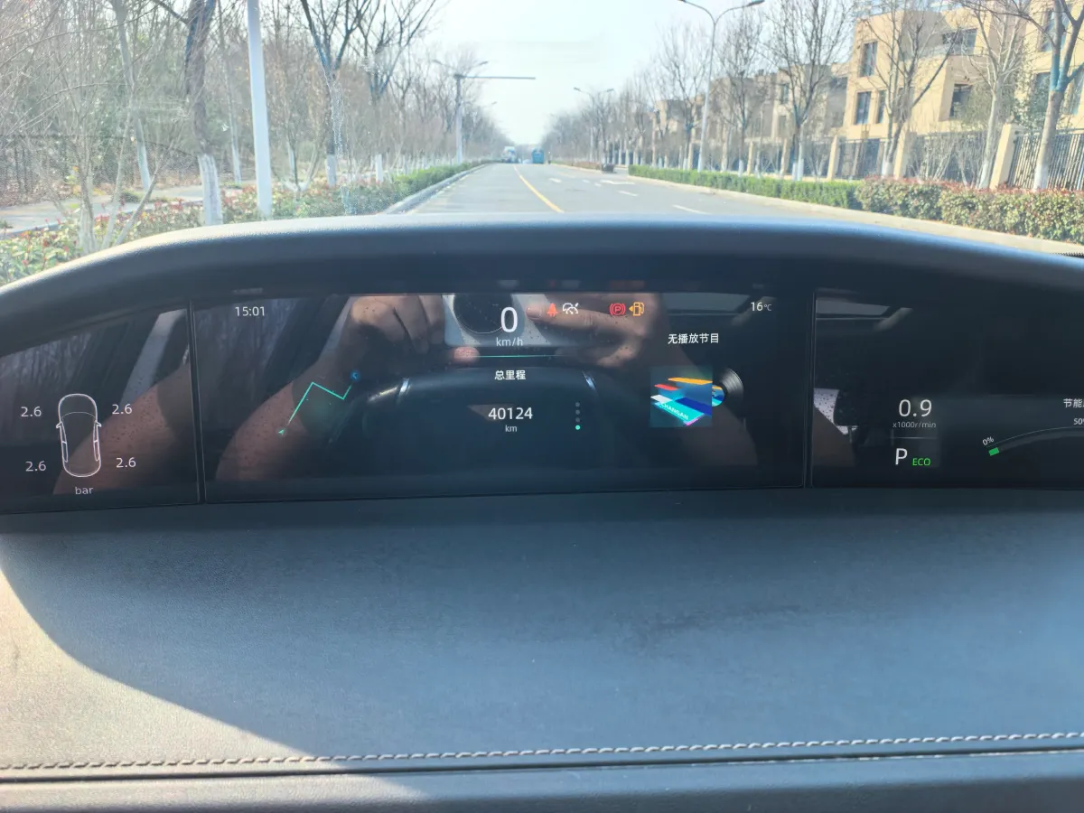 2021 ChangAn UNI-K 2.0T 233HP L4 8AT,autocango,china used car exporter,china ev exporter,chinese used car exporter,chinese used ev exporter