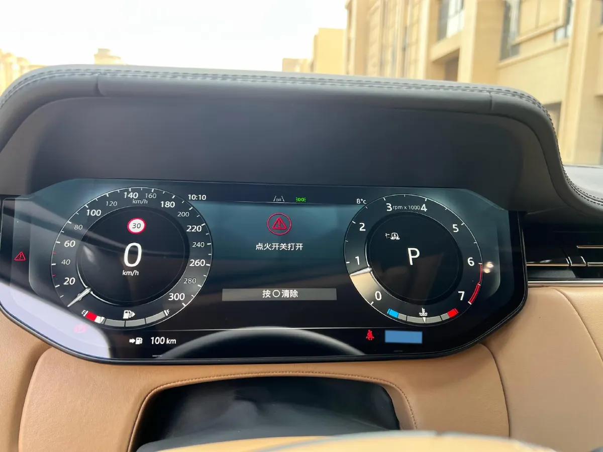 2024 Land Rover Range Rover 3.0T 400HP L6 8AT,autocango,china used car exporter,china ev exporter,chinese used car exporter,chinese used ev exporter