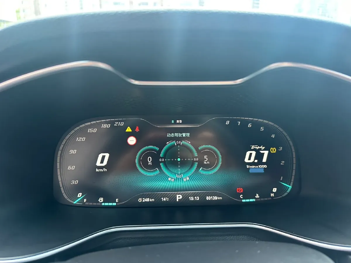 2020 MG MG6 1.5T 181HP L4 7DCT,autocango,china used car exporter,china ev exporter,chinese used car exporter,chinese used ev exporter