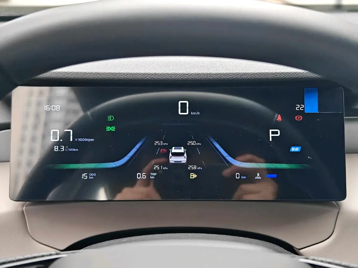 2025 Geely StarRay 1.5T 181HP L4 7DCT,autocango,china used car exporter,china ev exporter,chinese used car exporter,chinese used ev exporter