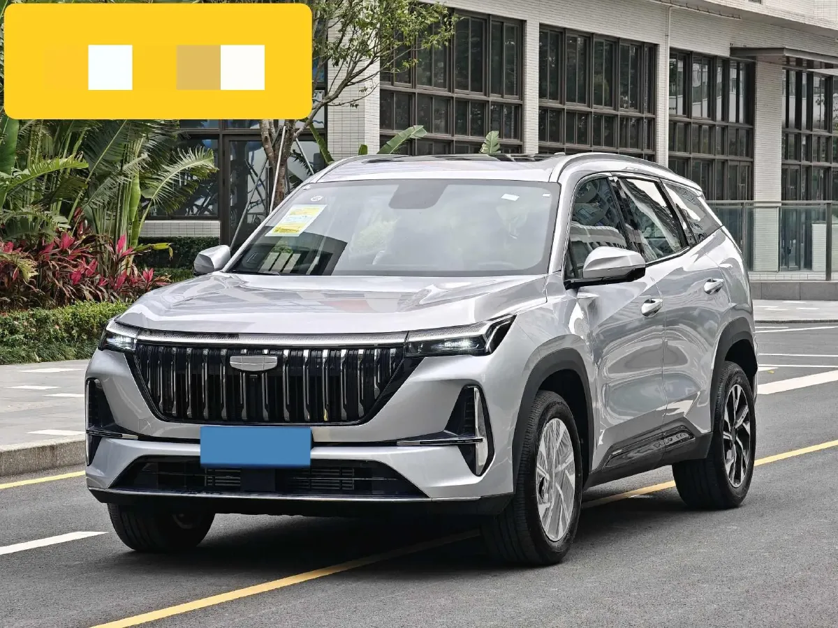 2025 Geely StarRay 1.5T 181HP L4 7DCT,autocango,china used car exporter,china ev exporter,chinese used car exporter,chinese used ev exporter