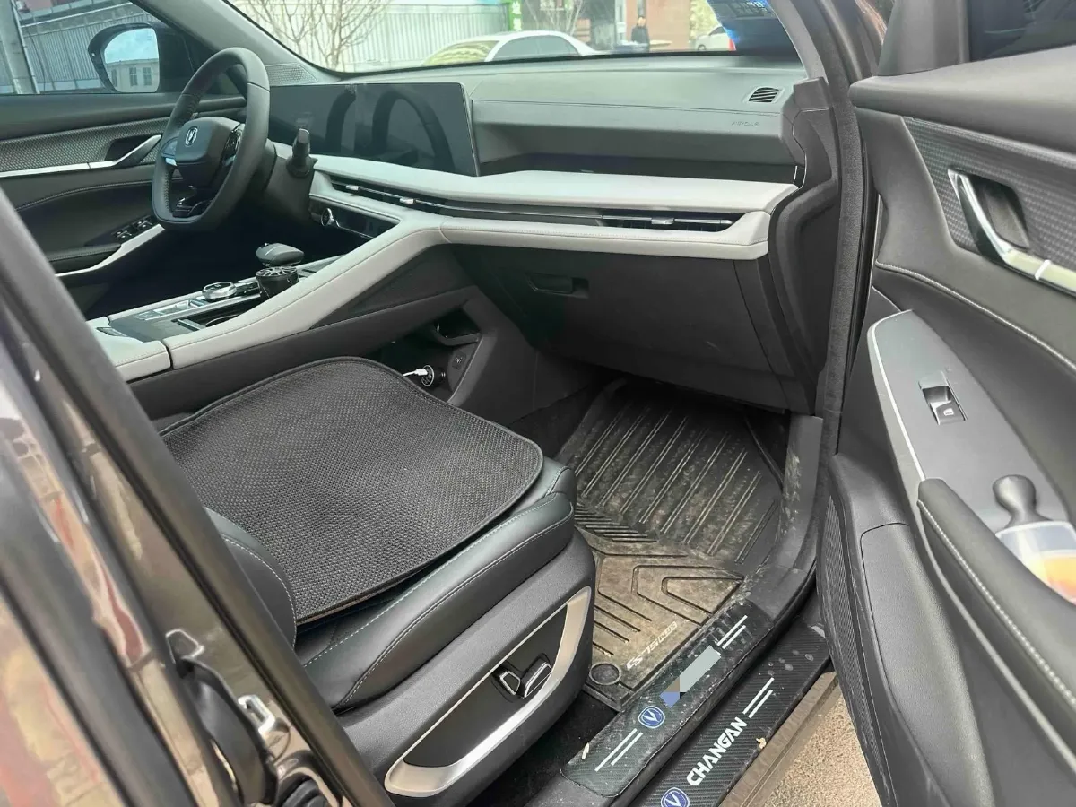 2024 ChangAn CS75 Plus 1.5T 188HP L4 8AT,autocango,china used car exporter,china ev exporter,chinese used car exporter,chinese used ev exporter