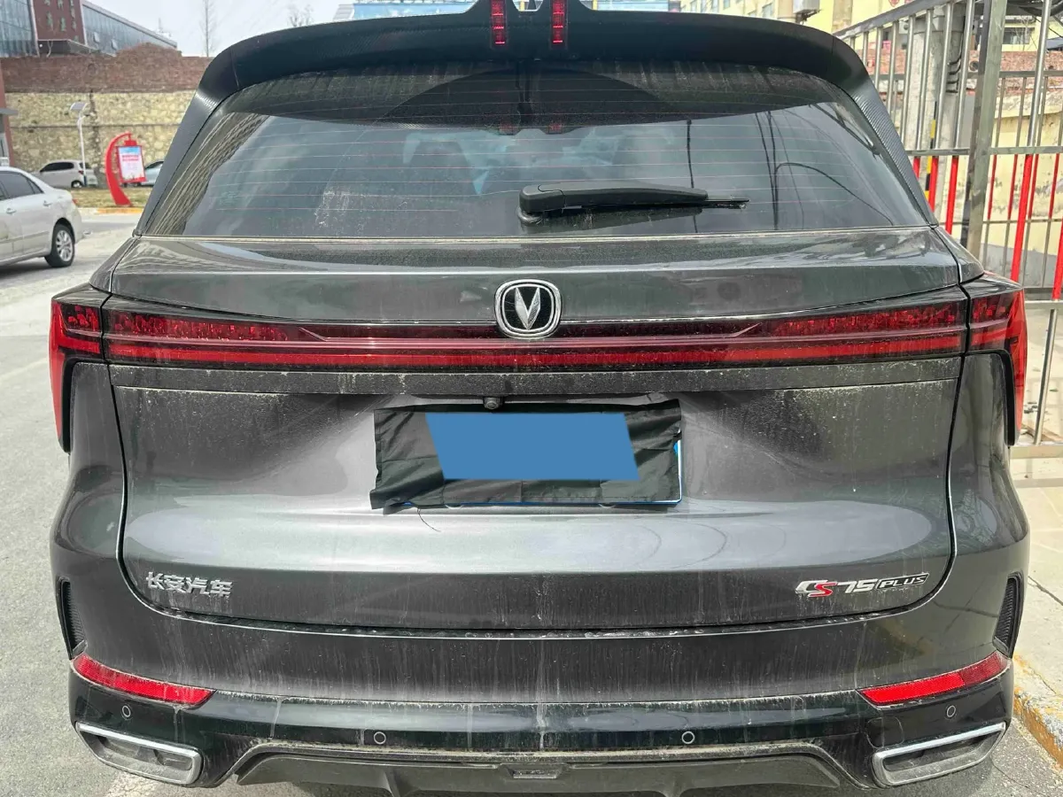 2024 ChangAn CS75 Plus 1.5T 188HP L4 8AT,autocango,china used car exporter,china ev exporter,chinese used car exporter,chinese used ev exporter