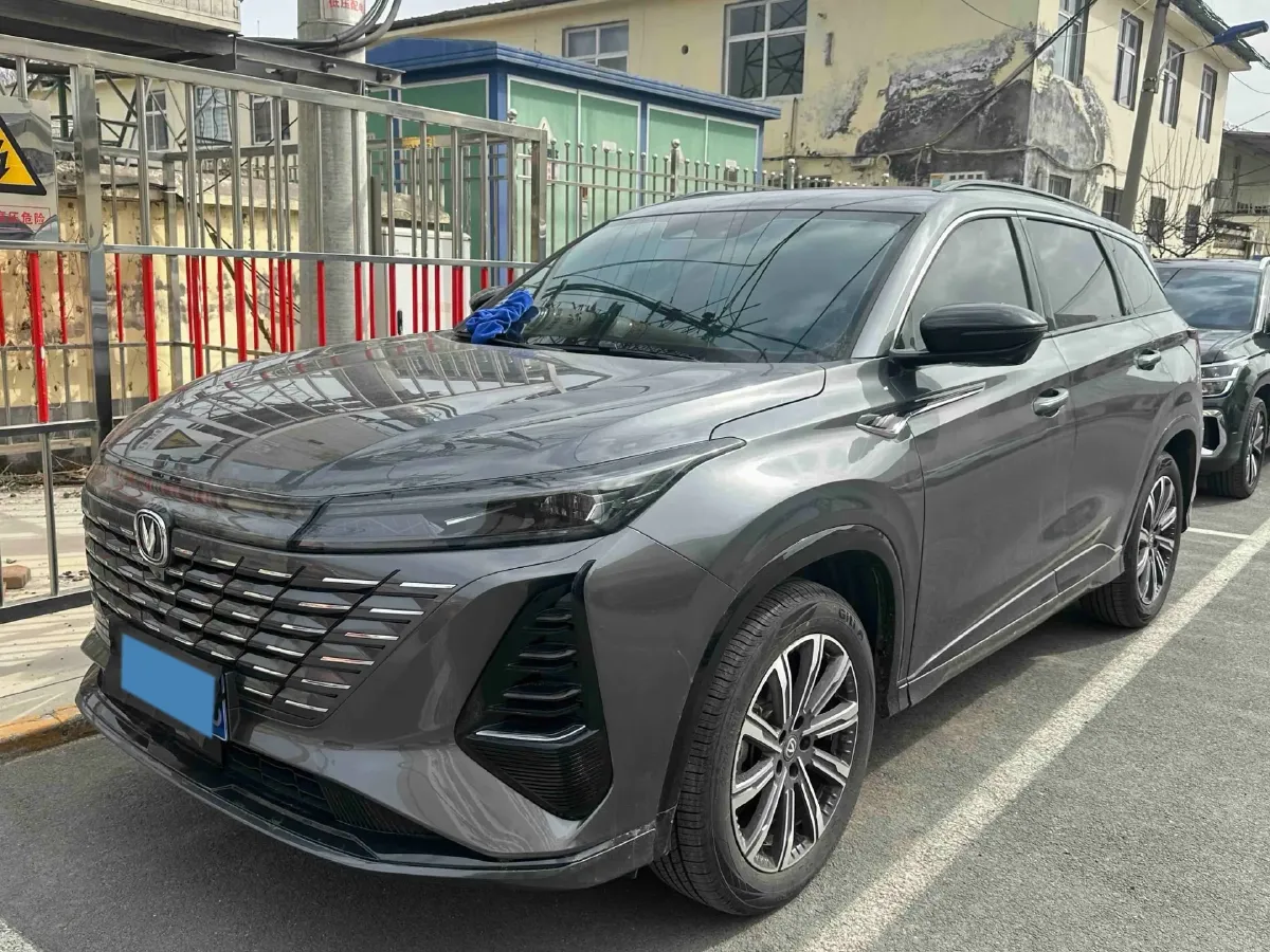 2024 ChangAn CS75 Plus 1.5T 188HP L4 8AT,autocango,china used car exporter,china ev exporter,chinese used car exporter,chinese used ev exporter