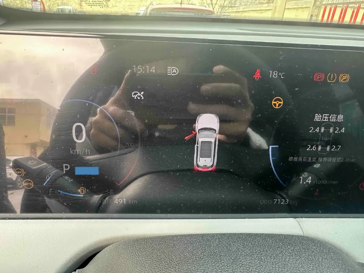 2024 ChangAn CS75 Plus 1.5T 188HP L4 8AT,autocango,china used car exporter,china ev exporter,chinese used car exporter,chinese used ev exporter