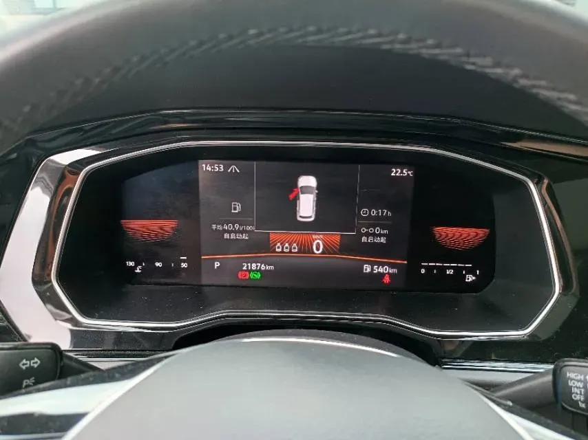 2022 Volkswagen Sagitar 1.4T 150HP L4 7DCT,autocango,china used car exporter,china ev exporter,chinese used car exporter,chinese used ev exporter