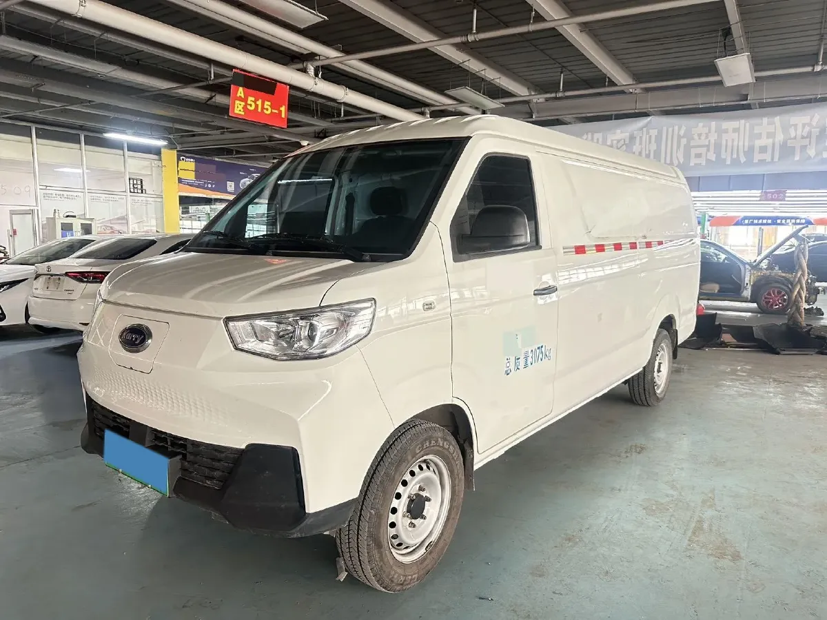 2024 Karry JiangTunE7 BEV 41.86KWH,autocango,china used car exporter,china ev exporter,chinese used car exporter,chinese used ev exporter