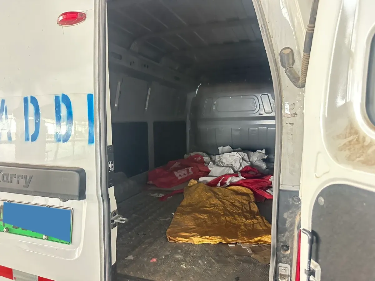 2024 Karry JiangTunE7 BEV 41.86KWH,autocango,china used car exporter,china ev exporter,chinese used car exporter,chinese used ev exporter