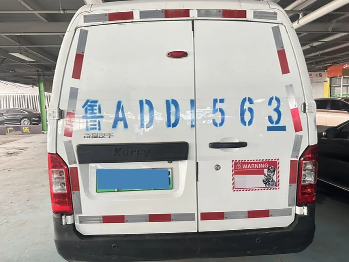 2024 Karry JiangTunE7 BEV 41.86KWH,autocango,china used car exporter,china ev exporter,chinese used car exporter,chinese used ev exporter