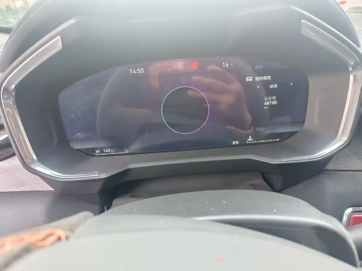 2021 LYNK&CO 01 2.0T 218HP L4 8AT,autocango,china used car exporter,china ev exporter,chinese used car exporter,chinese used ev exporter