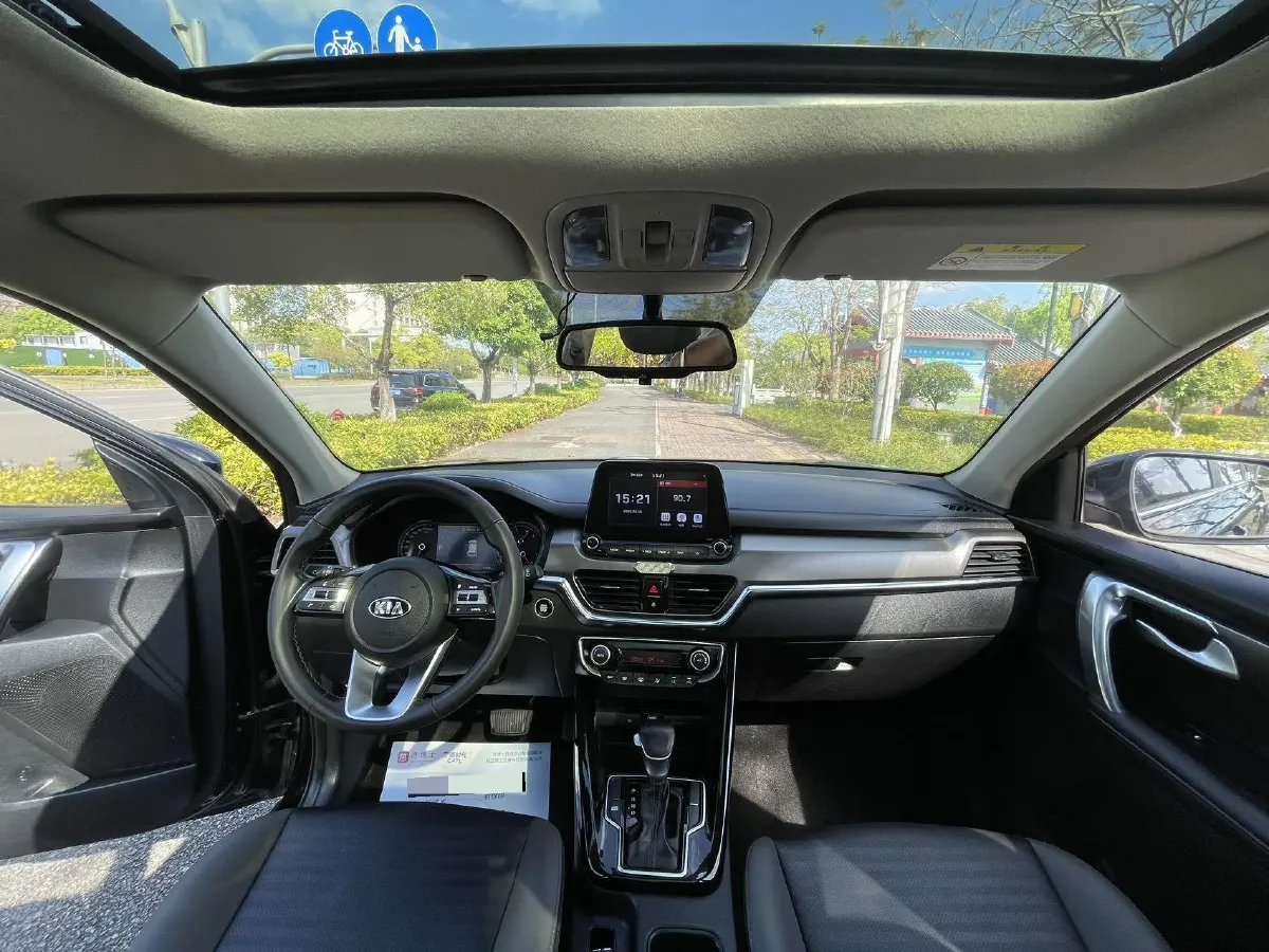 2019 Kia Sportage R 2.0L 160HP L4 6AT,autocango,china used car exporter,china ev exporter,chinese used car exporter,chinese used ev exporter