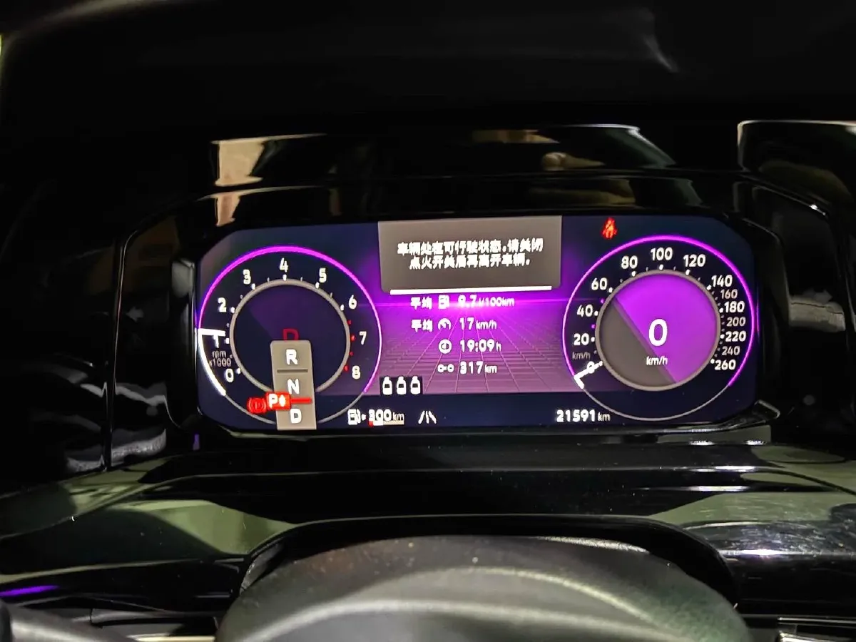 2023 Volkswagen Golf 1.4T 150HP L4 7DCT,autocango,china used car exporter,china ev exporter,chinese used car exporter,chinese used ev exporter